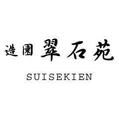 ホームページを開設しました。